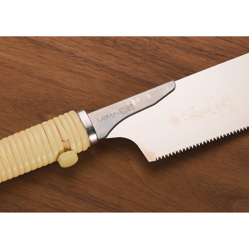 Gyokucho Razorsaw Kataba Saw 255mm No. 105 - Image 2